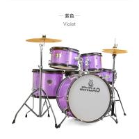 Jinbao JBJ1049A-PR001 5-Parça Çocuk Davul Seti (Purple)