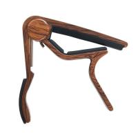 Kala K-CAPO-WLT Ukulele Capo (Faux Walnut)