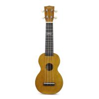 Mahalo Kahiko PLUS Series Soprano Ukulele (Transparent Brown)