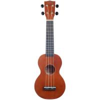 Mahalo MR1TBR Soprano Ukulele (Transparent Brown)