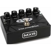 MXR EVH 5150 Overdrive Pedalı