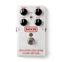 MXR M250 Double Overdrive Pedalı