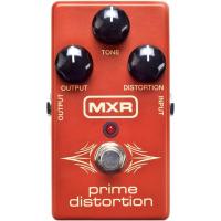 MXR M69 Prime Distortion Pedalı