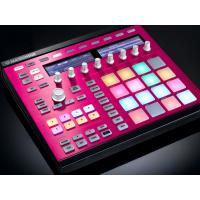 Native Instruments Maschine Custom Kit (Pink Champagne)