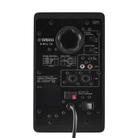 Yamaha HS3 Stüdyo Referans Monitörü (Çift)