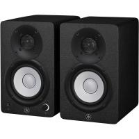 Yamaha HS4 4" Stüdyo Referans Monitörü (Çift)