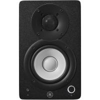 Yamaha HS4 4" Stüdyo Referans Monitörü (Çift)