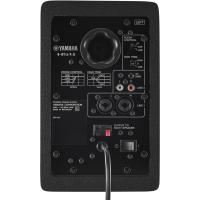 Yamaha HS4 4" Stüdyo Referans Monitörü (Çift)