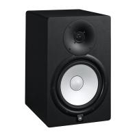 Yamaha HS8 Black Stüdyo Referans Monitör (Tek)