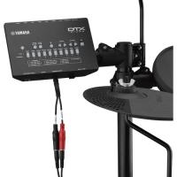 Yamaha MS45DR Compact 2.1 Elektro Davul Monitör Sistemi