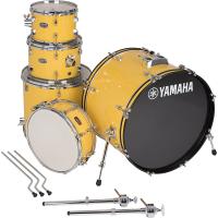 Yamaha RDP0F5 Rydeen 20" Akustik Davul (Mellow Yellow)